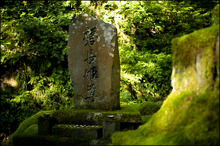 石碑