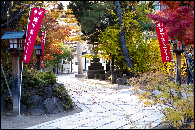 参道