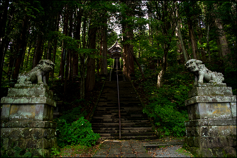 石段