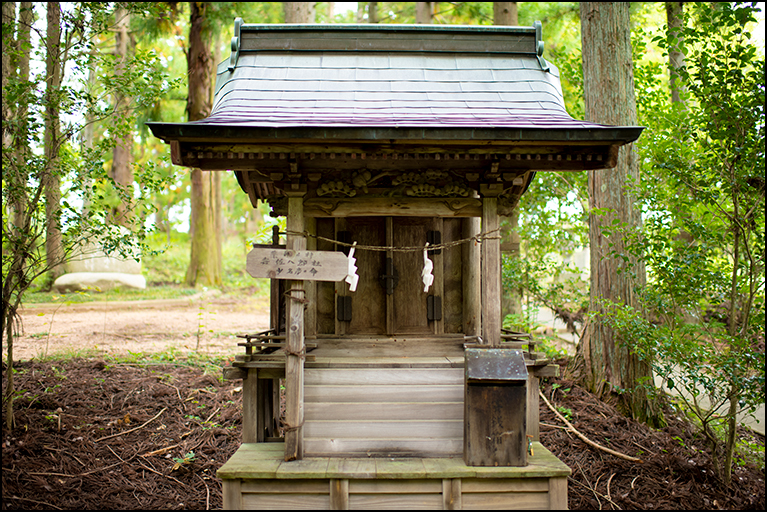 嘉佐八郎神社
