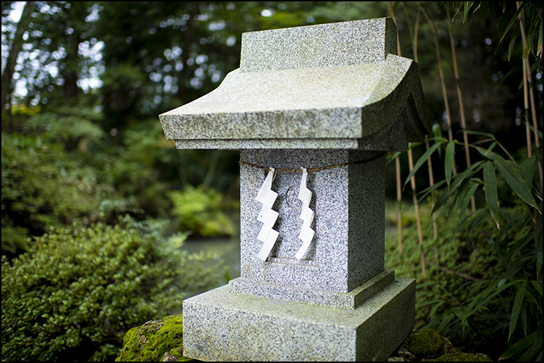 旧穂高神社嶺宮