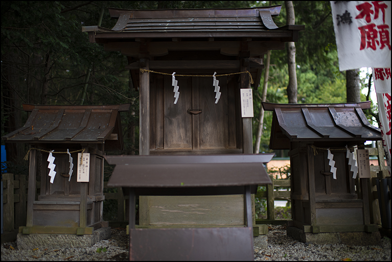 菅原社・八王子社・歌神社