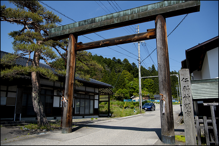 鳥居
