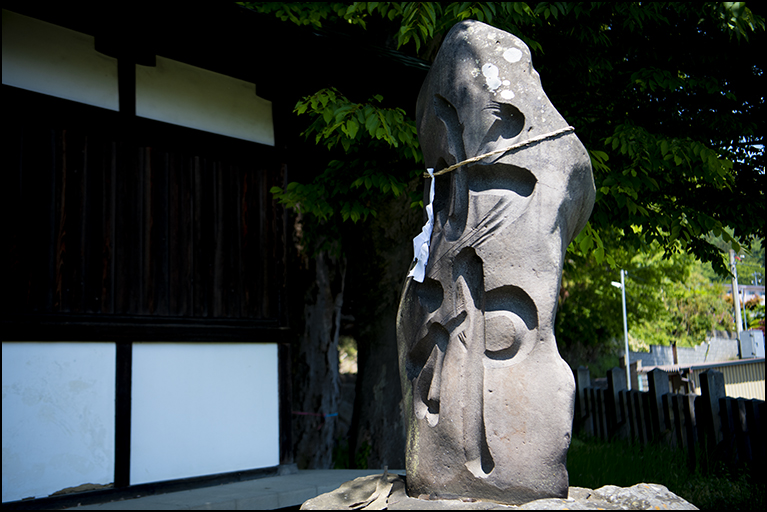 水神