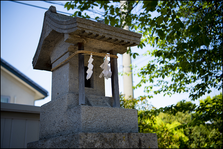 石祠