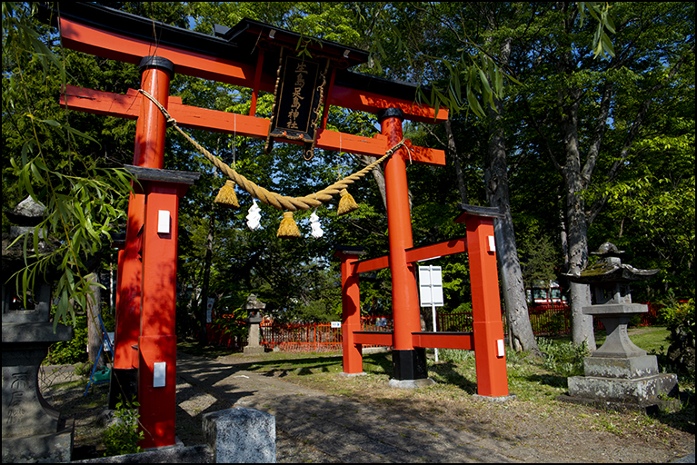 西鳥居