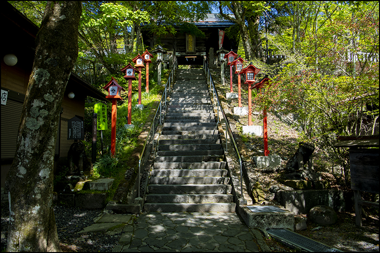 石段