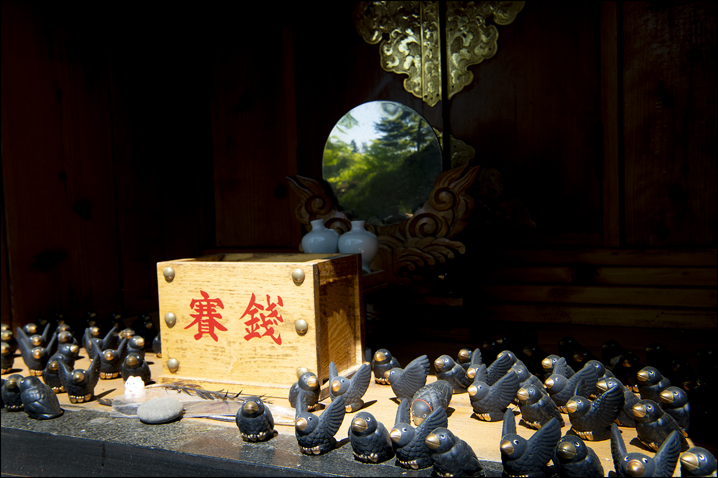 八咫烏神社