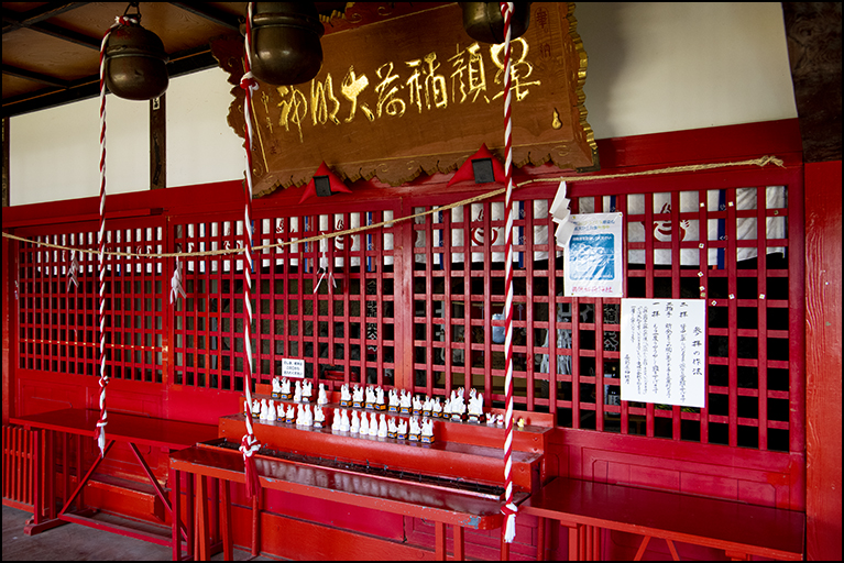 拝殿