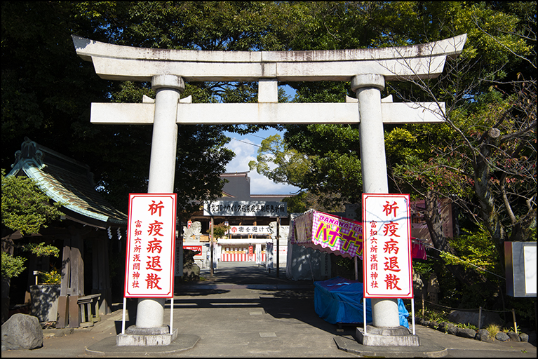 鳥居
