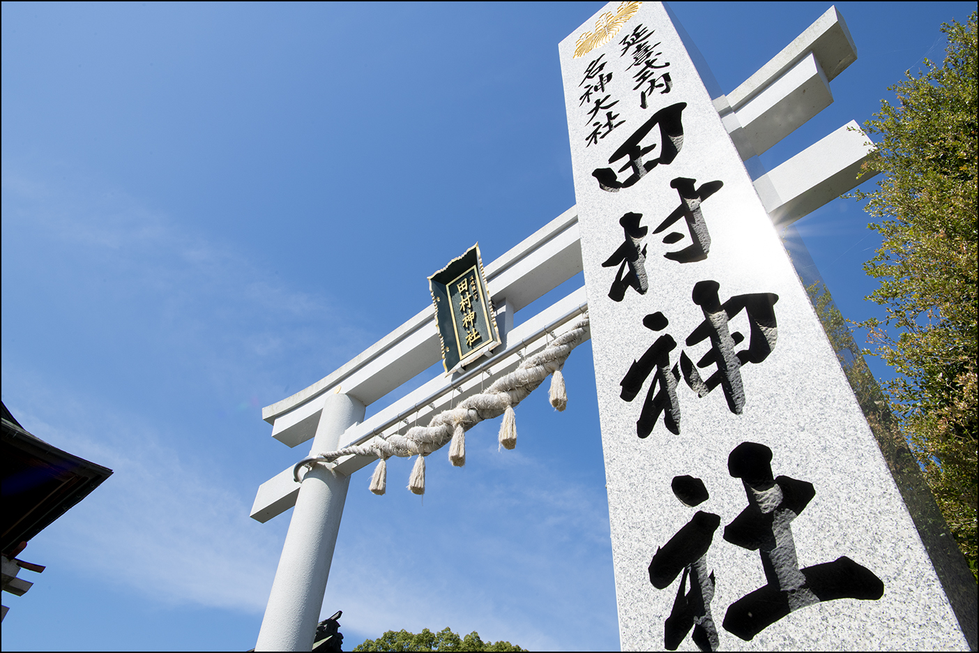 社号標に鳥居