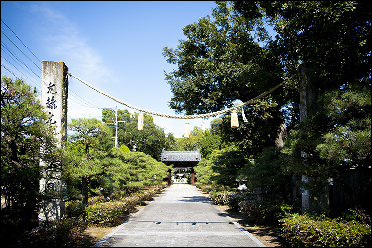 表参道