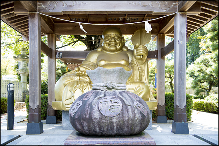 お迎え布袋尊