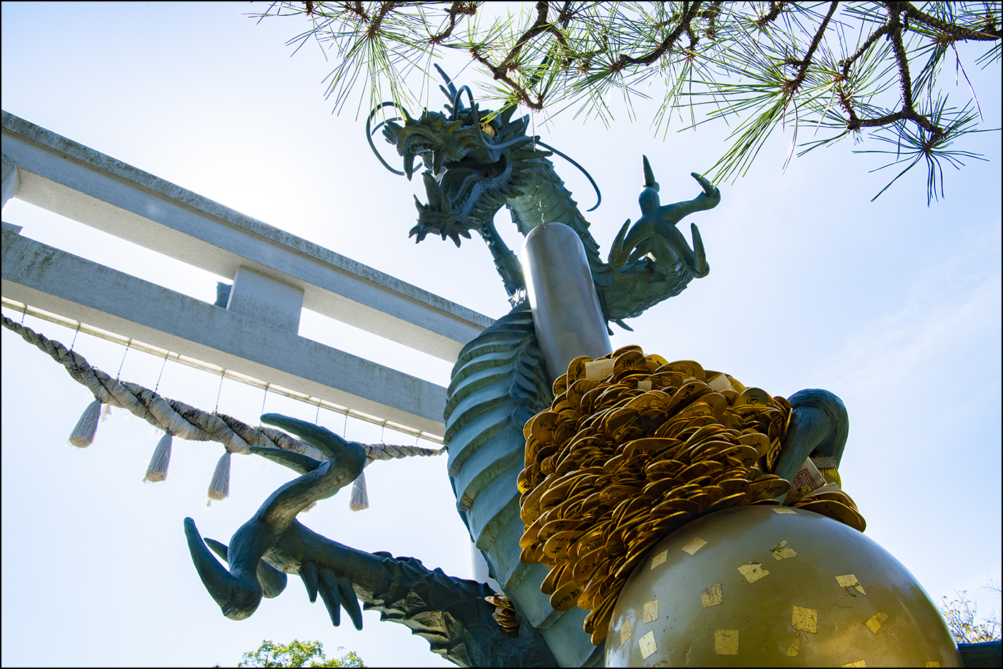 祓戸社