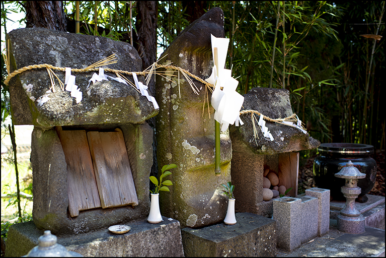 石祠