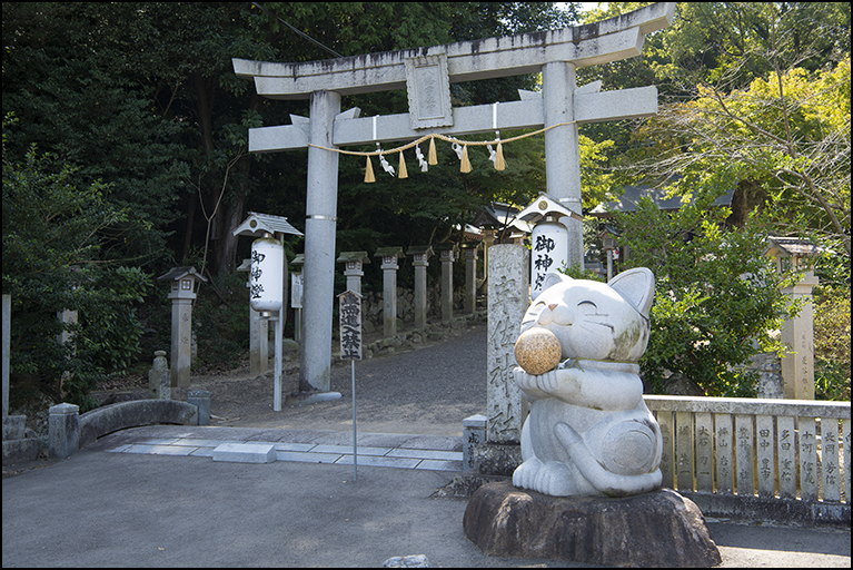 表参道