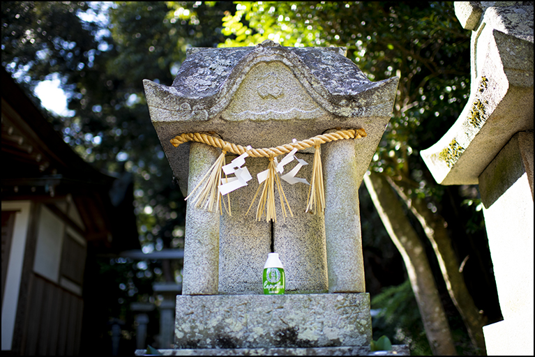 嚴島神社
