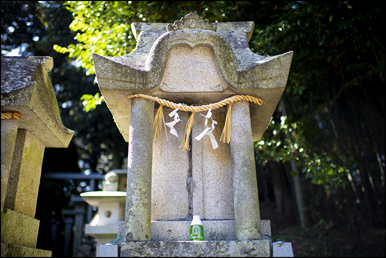 一宮天満宮
