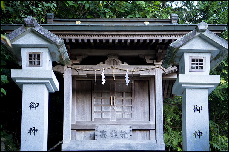杉尾神社