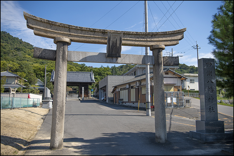 鳥居