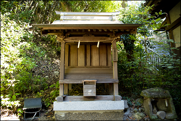蘒之森神社