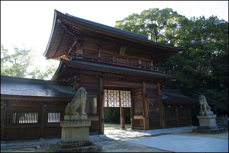 総門