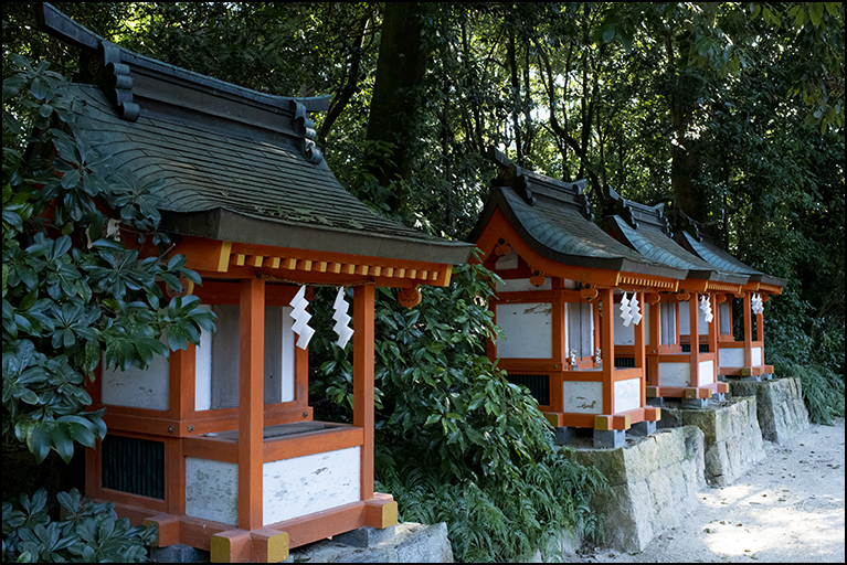 石神社他