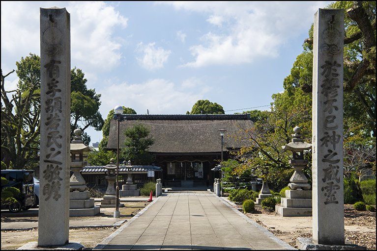 参道