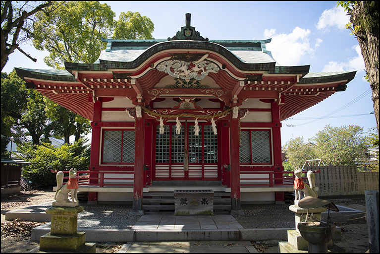 清高稲荷神社