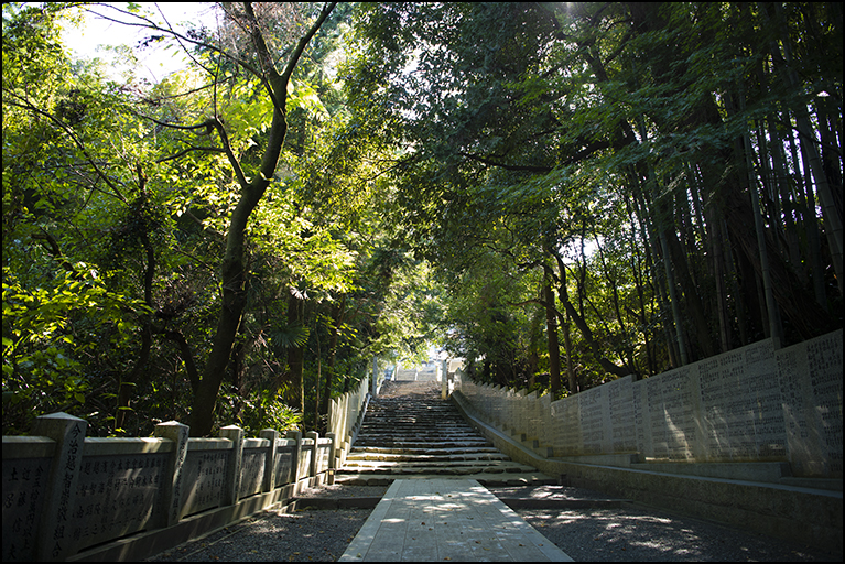 参道