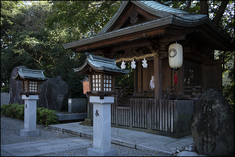 御倉神社