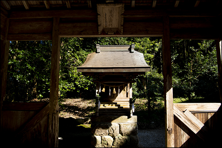事代主神社