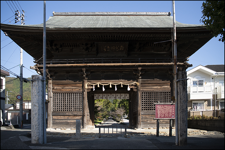 神光門