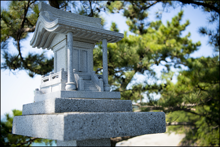 早高神社