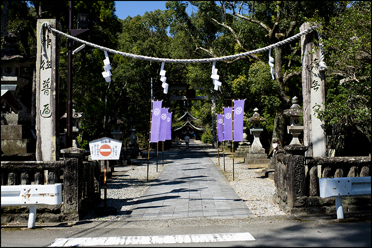 参道