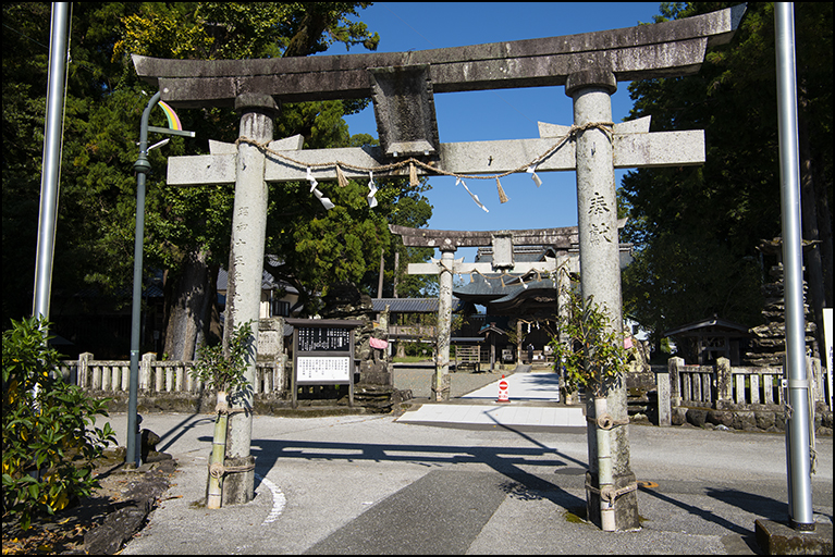 鳥居