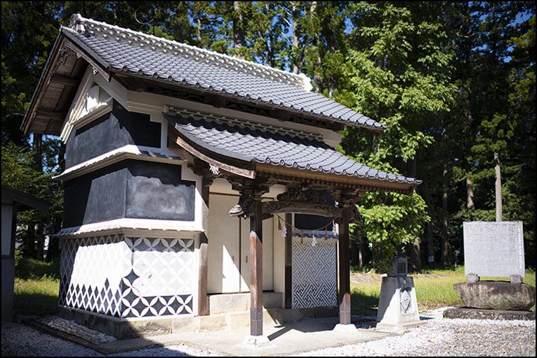 神庫
