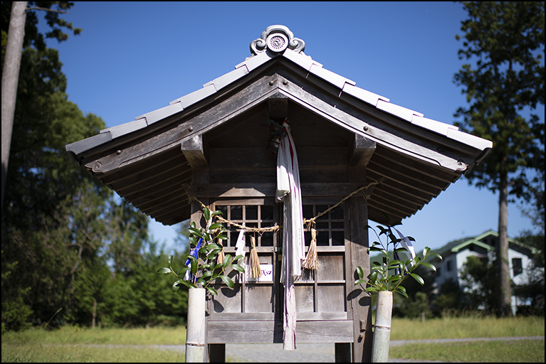 御崎神社