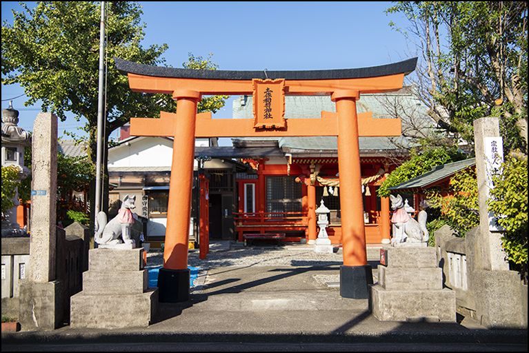 鳥居