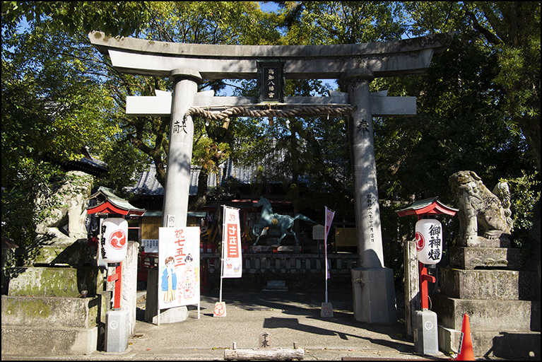鳥居