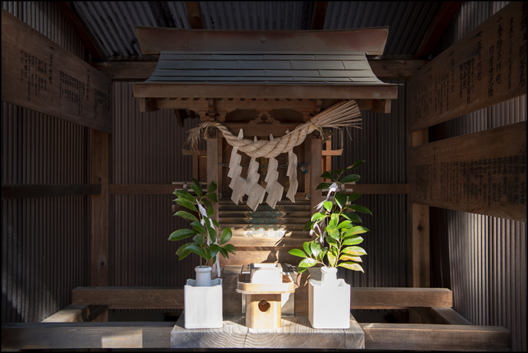 大山祇神社