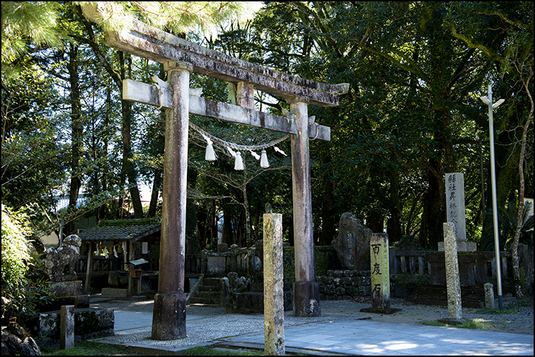 二の鳥居