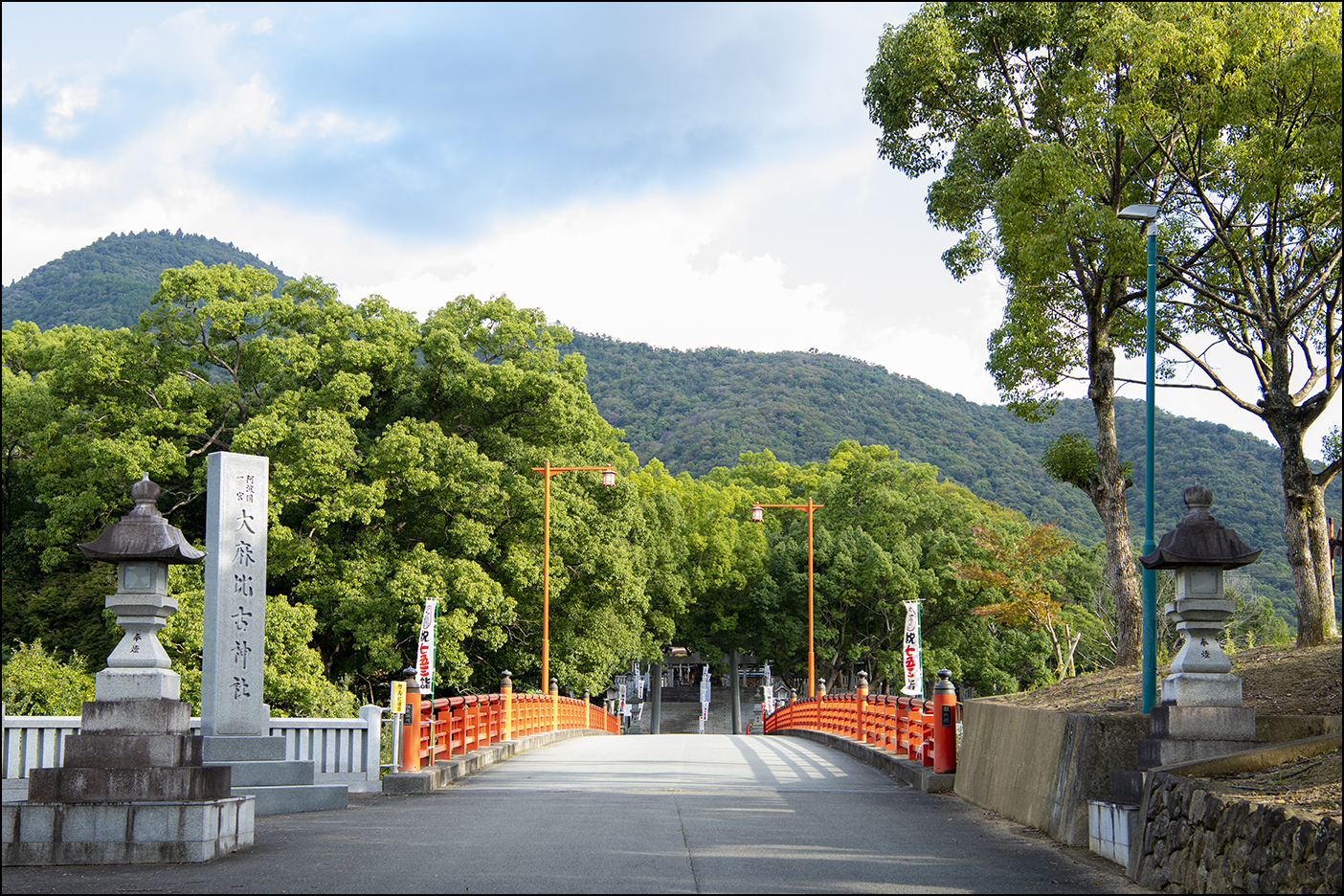 参道