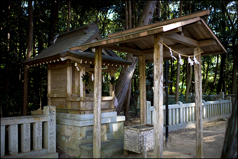 山神社