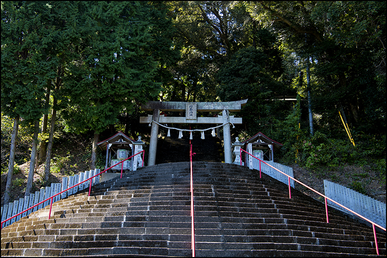 石段