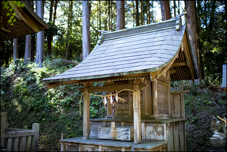 三嶋神社