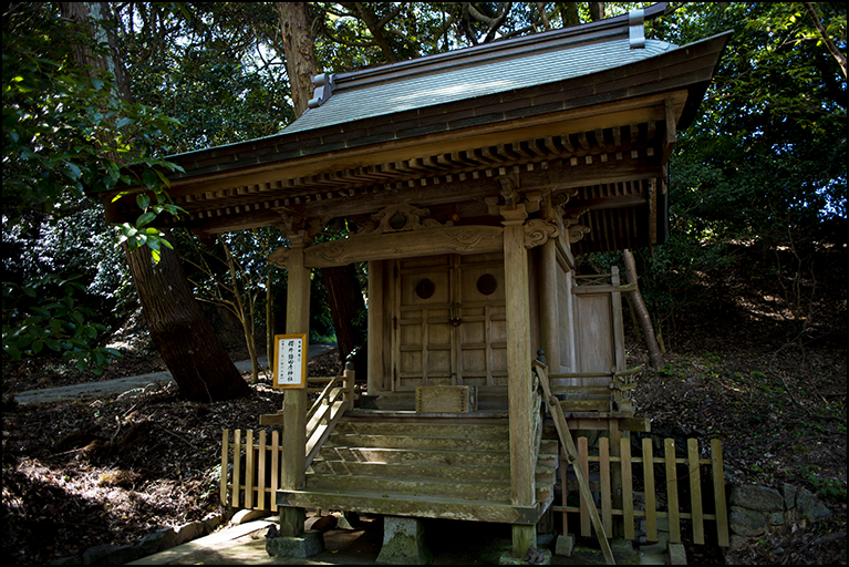 櫻井猿田彦神社