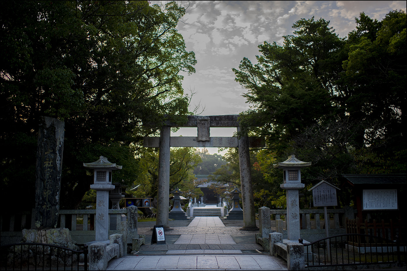 鳥居