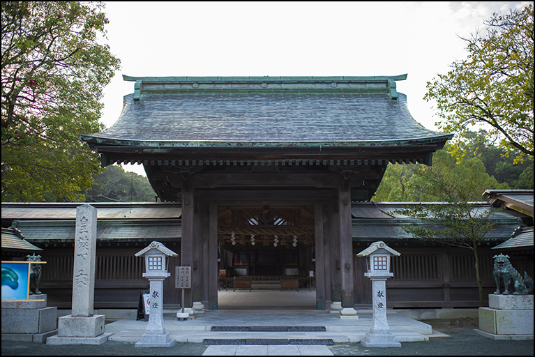 神門