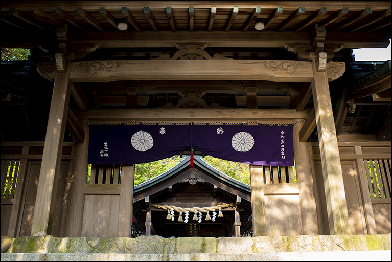 神門